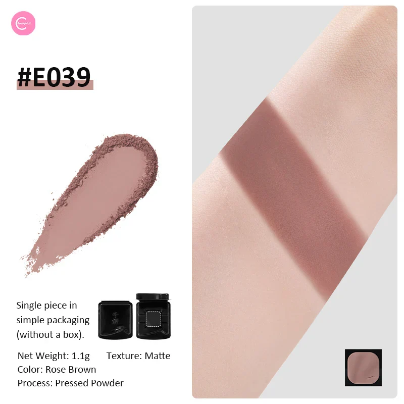 E039 (Rose Pink) - Single Eyeshadow - Cheeryep - Image 2