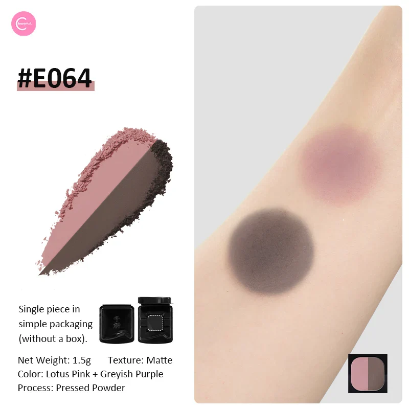 E064 (Pink & Grey) - Single Eyeshadow - Cheeryep - Image 2
