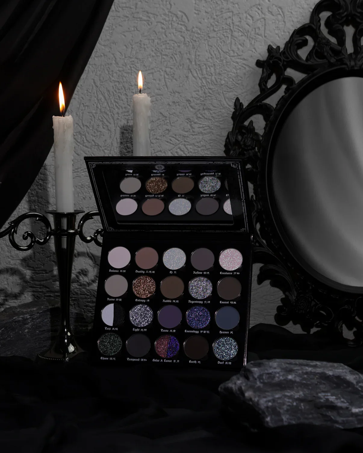 Yin & Yang X Freya86_ff Palette - Bellabeautébar - Image 2