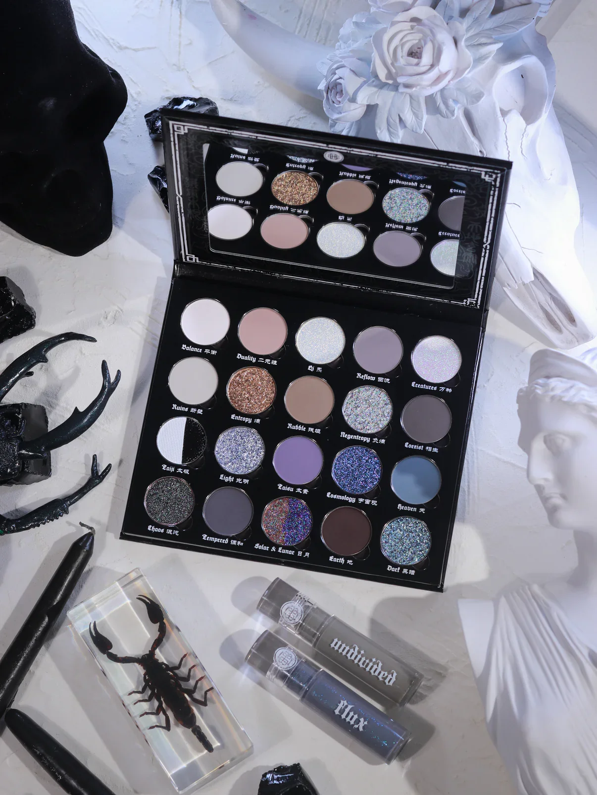 Yin & Yang X Freya86_ff Palette - Bellabeautébar - Image 9